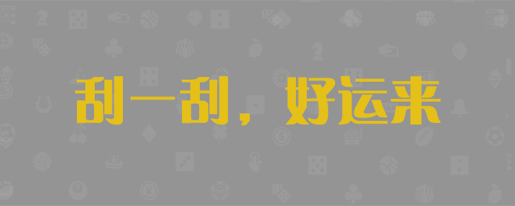 分析结果